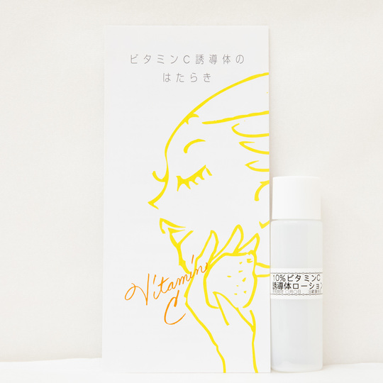 ひろみ皮フ科クリニック 世田谷区 経堂駅南口から徒歩2分 皮膚科病院